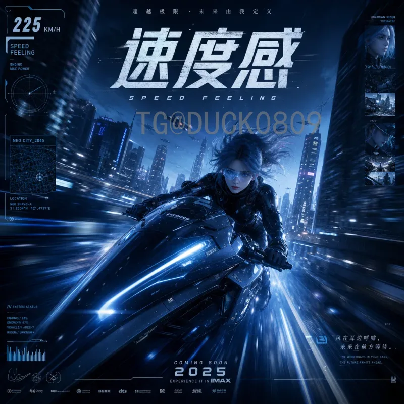 C罗与FIFA世界杯球队：传奇的征程与未竟的梦想